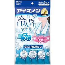 Amazon.co.jp: ビオレ 冷タオル 無香性 240枚入 梱販売 業務用 大容量
