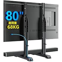 Amazon.co.jp: AX WABER テレビスタンド tvスタンド tv stand テレビ台