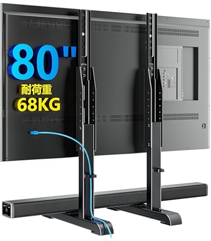 ヤマダセレクト YFST5577 テレビスタンド 55-77インチ用 新品同様 Amazon | ヤマダオリジナル テレビスタンド 55-77インチ用 YFST5577