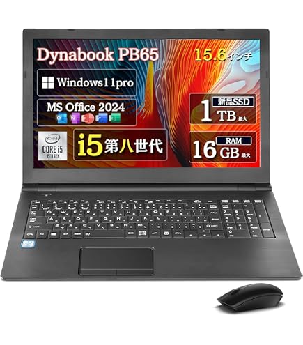 Amazon.co.jp: 【整備済み品】 【Win11、MS Office 2024 H&B搭載