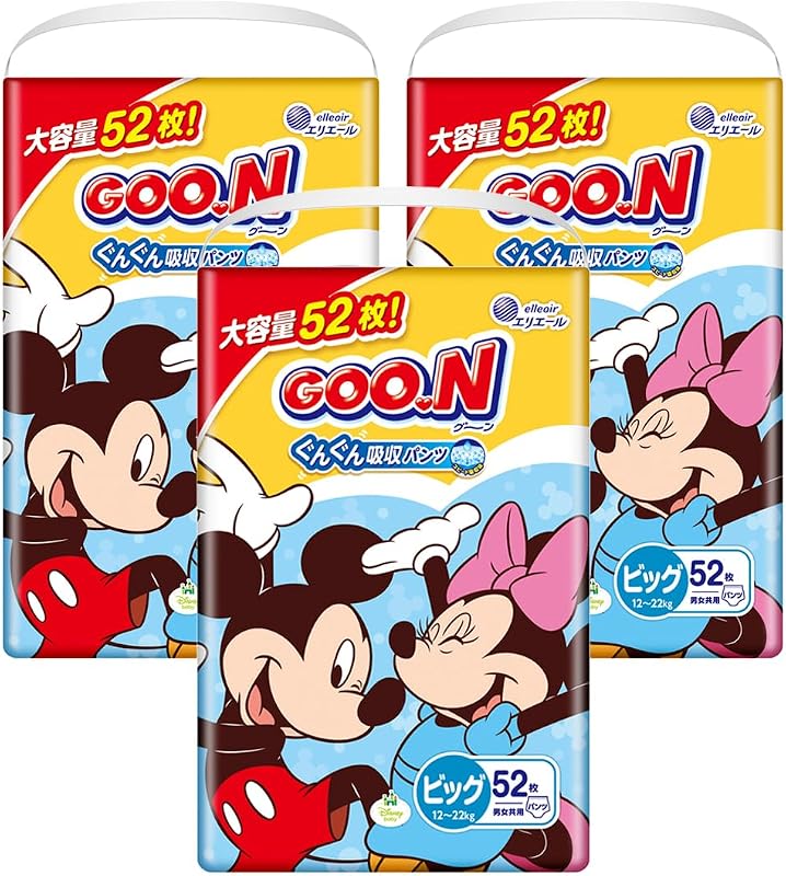 【パンツ BIGサイズ】グーン ぐんぐん吸収パンツ おむつ (12~22kg) 156枚(52枚×3) [ケース販売] 【Amazon.co.jp限定】 (ディズニーデザイン)