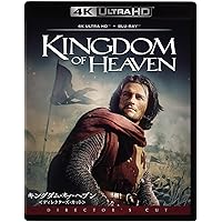 THE PENGUIN-ザ・ペンギン- ブルーレイコンプリート・ボックス〈3枚… Amazon.co.jp: THE PENGUIN－ザ・ペンギン－ ブルーレイ