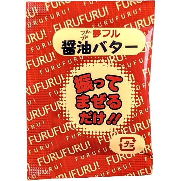 Amazon.co.jp: ホッピー前掛け : ファッション