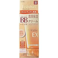 Amazon Co Jp 売れ筋ランキング クリーム の中で最も人気のある商品です