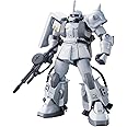 HGUC 1/144 MS-06R-1A シン・マツナガ専用ザクII (MSV)