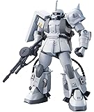 HGUC 1/144 MS-06R-1A シン・マツナガ専用ザクII (MSV)