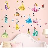 chuxinmy プリンセス ウォール【質感改良】 アニメ ウォール ステッカー DIY ウォール ステッカー ホーム リビング ルーム 子供 寝室 ウォール アート 装飾ウォール ステッカー 可愛い 部屋飾り 壁紙シール (王女)