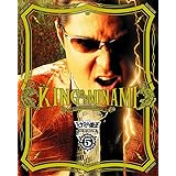 難波金融伝 ミナミの帝王 Blu-ray Collection Vol.5 [Blu-ray]