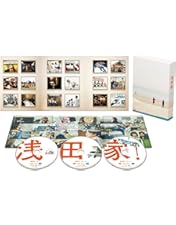 Amazon.co.jp: 母と暮せば 豪華版 初回限定生産 [Blu-ray] : 吉永
