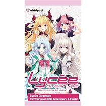Amazon.co.jp: リセ オーバーチュア Ver.Whirlpool 20th Anniversary