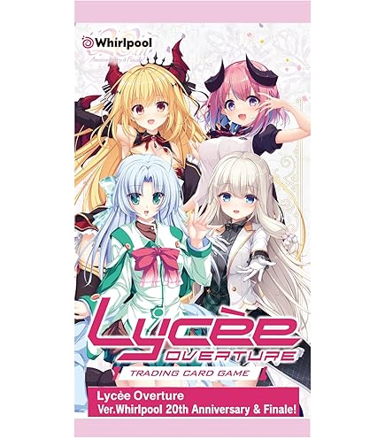 Amazon.co.jp: リセ オーバーチュア Ver.ネクストン 4.0 ブースター