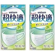 Amazon.co.jp: ユニ・チャーム 超快適マスク す～っとミント ふつう (7