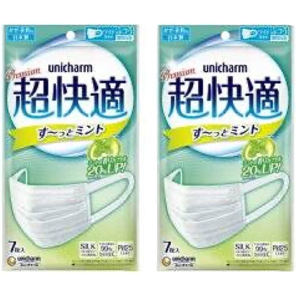Amazon.co.jp: ユニ・チャーム 超快適マスク す～っとミント