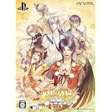 KLAP!! ~Kind Love And Punish~ Fun Party 限定版 予約特典(ドラマCD)付 - PS Vita