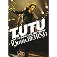 T.UTU with The Band LIVE BUTTERFLY 10min. BEHIND [DVD]
