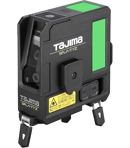 Amazon | タジマ(Tajima) レーザー墨出し器 マルチレーザーレシーバー2