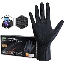 Amazon.co.jp: [PROWORK] ニトリーノロング300ブラック (L) 50枚