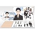 それでも歩は寄せてくる 下巻(特典なし) [Blu-ray]