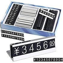 Amazon | プライスカード 値札 おしゃれ ディスプレイ 価格表示