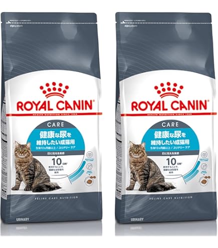 ロイヤルカナン　ユリナリーケア　健康な尿を維持したい　成猫用 楽天市場】ロイヤルカナン 猫 ユリナリー ケア 健康な尿を維持
