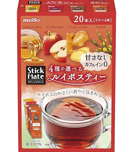 Amazon.co.jp: 名糖産業 スティックメイト ミルクティー アソート 20本