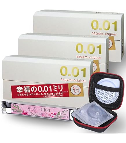 Amazon | 相模ゴム工業 サガミオリジナル 0.01 5個入 コンドーム 男性