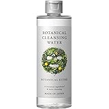 BOTANICAL ESTHE(ボタニカルエステ) ボタニカルクレンジングウォーター 300ml