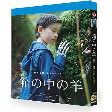 Amazon.co.jp 最新リリース: ブルーレイBD-R の新着ランキングです。