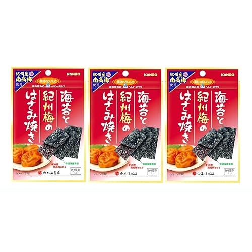 カンロ 海苔と紀州梅のはさみ焼き