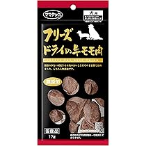 Amazon.co.jp: ドゥロイヤル ドッグフード オリジナル 600グラム