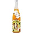 温州みかん酒(果汁搾り) 720mL [ リキュール 720ml ]