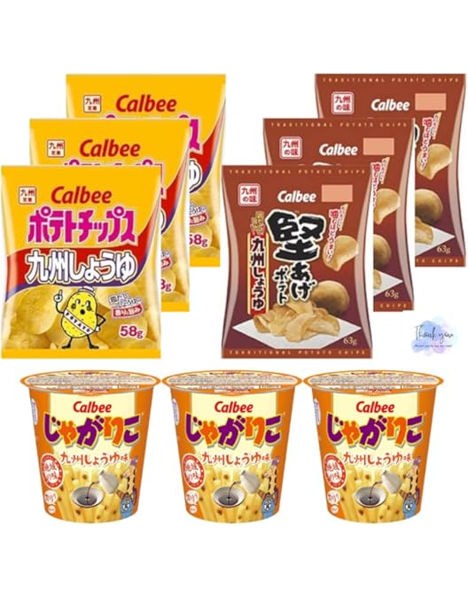 Amazon.co.jp: カルビー ポテトチップス 堅あげポテト じゃがりこ 九州