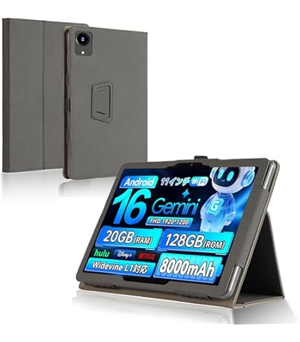 Amazon.co.jp: 11インチ タブレット - HiGrace Android 14 タブレット