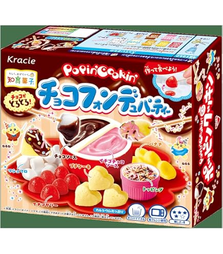 Amazon.co.jp: クラシエ ポッピンクッキン なりきりパティシエ 32g×5個