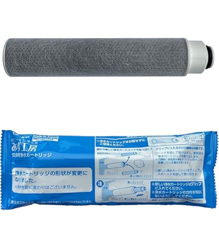 Amazon | タカギ 蛇口一体型 浄水器 みず工房 交換 カートリッジ