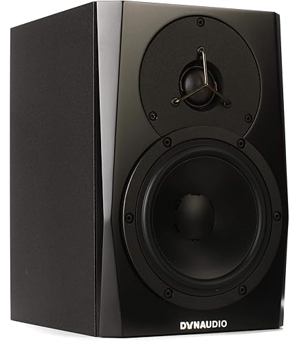 Amazon.co.jp: DYNAUDIO Emit 10 コンパクト ブックシェルフ