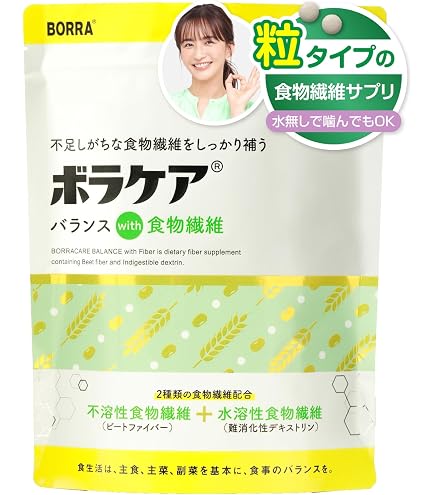 Amazon | MBシステム コア＆エンハンス セット, 栄養補助食品, コア60