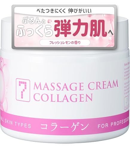 ベネフィーク ボディークリーム (フォルミング) 180g Amazon | 資生堂 ベネフィーク ボディークリーム （フォルミング