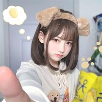 Amazon.co.jp: 犬耳カチューシャ コスプレ小道具 もふもふ耳 獣耳 柴犬