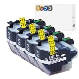 インクのチップス ブラザー用 LC3119BK 互換インク ブラック 4本 (LC3117BKの大容量)