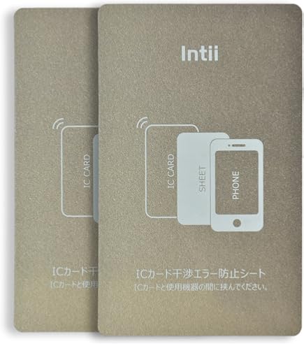 Amazon | wumio 電磁波干渉防止シート シールタイプ 厚さ0.1m極薄
