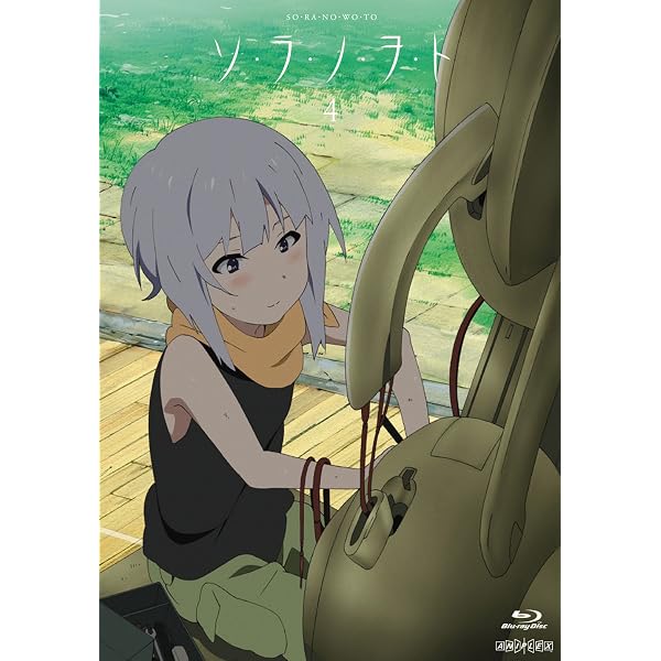 Amazon.co.jp: ソ・ラ・ノ・ヲ・ト 1【完全生産限定版】 [Blu-ray 