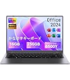 Amazon.co.jp: 【整備済み品】中古 Ideapad 510-15IKBホワイトノート
