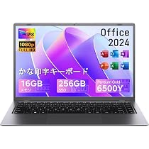 Amazon.co.jp: ノートパソコン 15.6 インチ Office 2024搭載 16GB