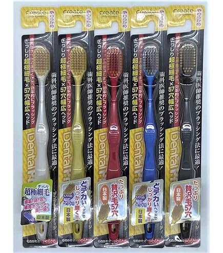 Amazon | デンタルプレステージ スパイラルケア ふつう 12本セット