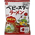 【公式】おやつカンパニー ベビースターラーメン チキン味ミニ 21g×30袋(カルシウムたっぷり レシピ 料理 食べきり スナック菓子 駄菓子 小袋)