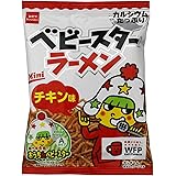 【公式】おやつカンパニー ベビースターラーメン チキン味ミニ 21g×30袋(カルシウムたっぷり レシピ 料理 食べきり スナック菓子 駄菓子 小袋)