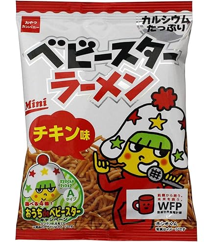Amazon.co.jp: おやつカンパニー ベビースターラーメンチキンミニ 23g