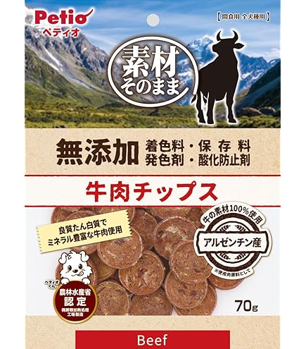 Amazon.co.jp: デビフ缶 牛肉の角切り 150g×24コ : ペット用品
