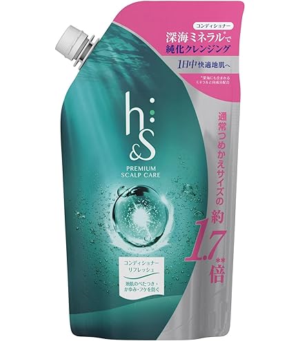 Amazon | h&s コンディショナー つめかえ 大容量 2,200g モイスチャー
